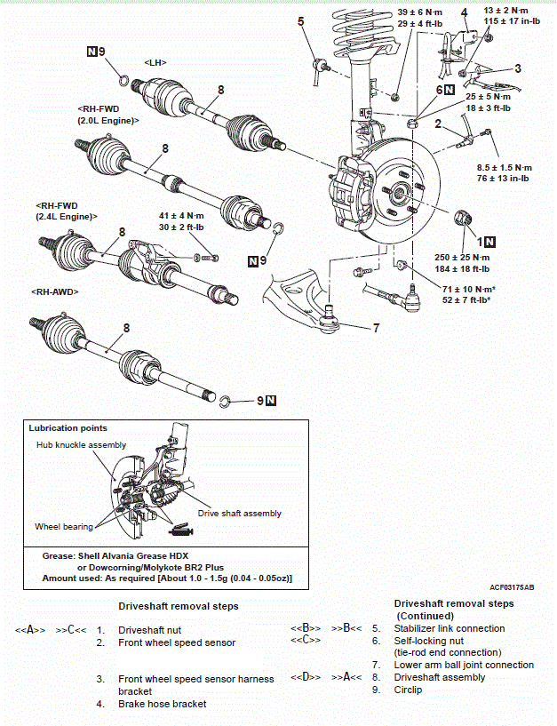 G00557973