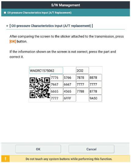 G00581364