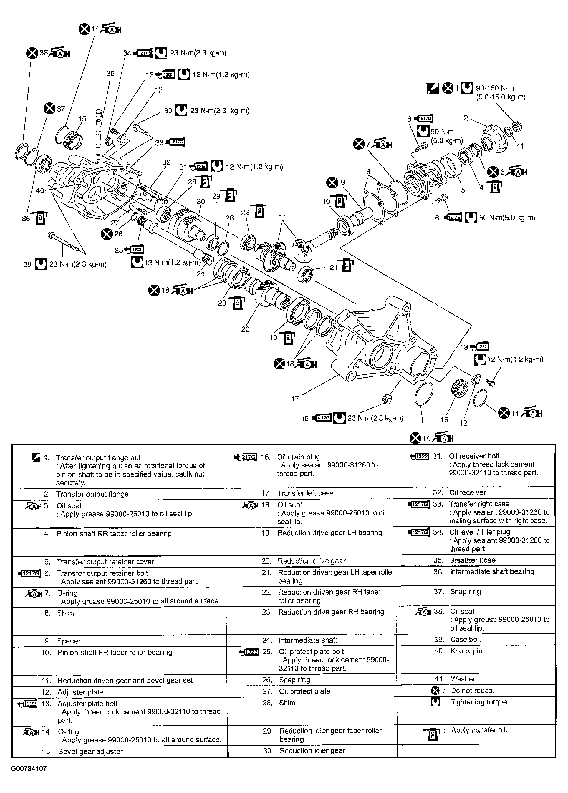 G00784107