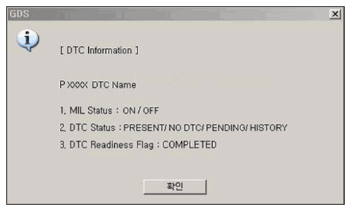 G06860653