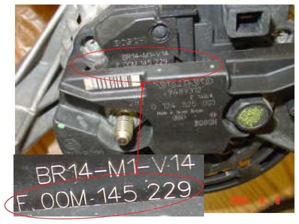 G07642937