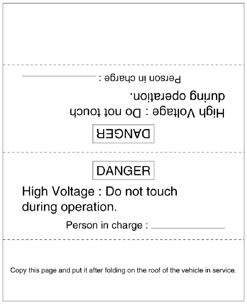 G08308416