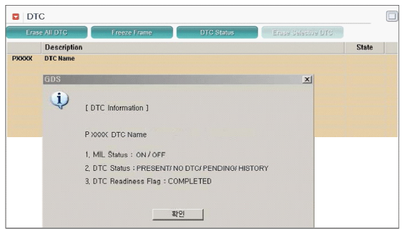 G10247214