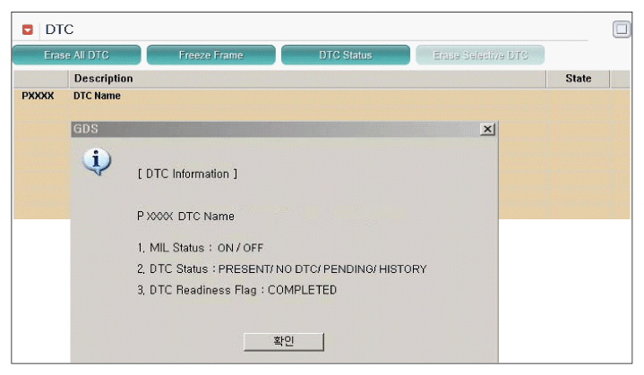 G10247388