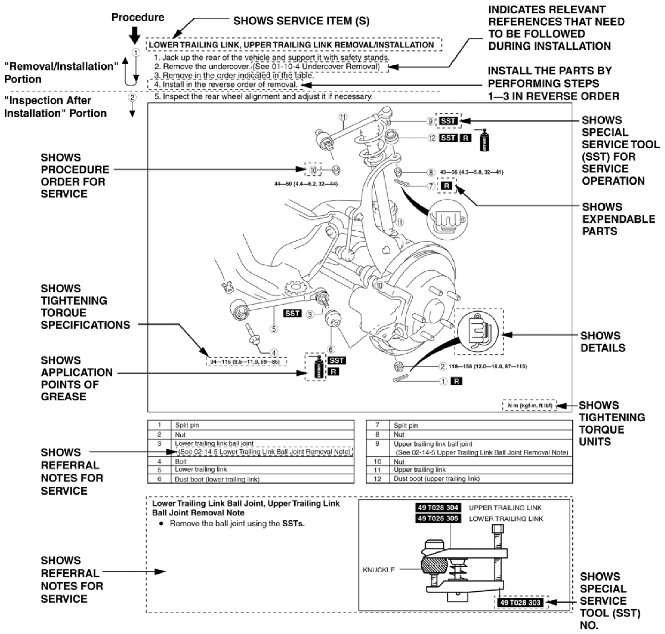 G10968258