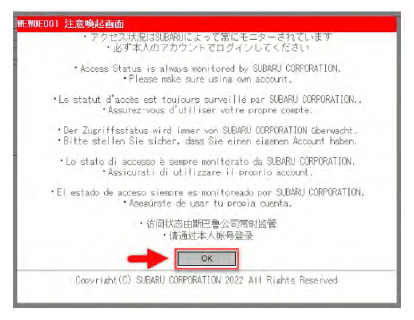 G16123332